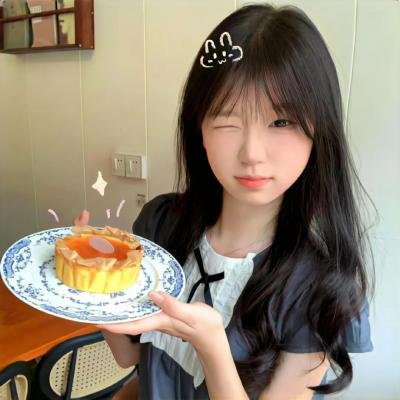 爱尔兰之路