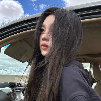 愤怒红星
